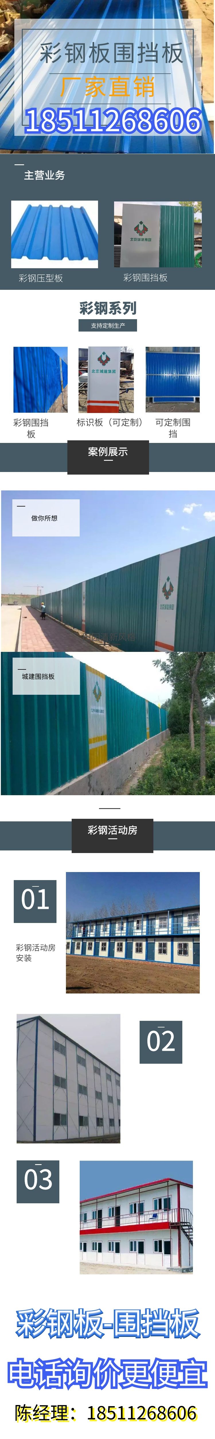 图怪兽_01ff655fc36b9a4b4bb25364625f98c1_56989.jpg