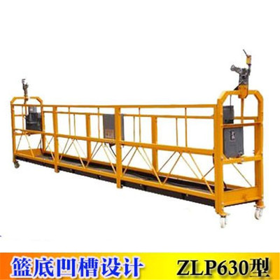 北京吊篮租赁-电动吊篮出租-北京鑫增泰