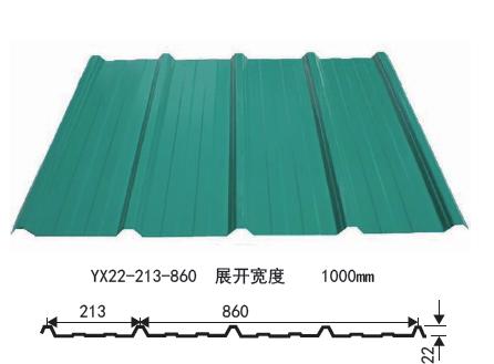 彩钢单板V860-彩钢压型板-北京鑫增泰