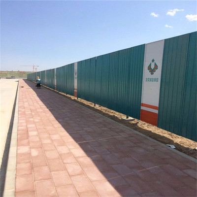 北京城建围挡板厂家-新型彩钢围挡板-彩钢压型板厂家-工地彩钢围挡板定制加工