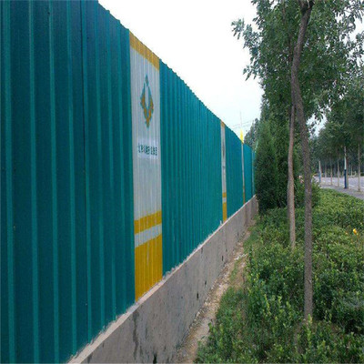北京市朝阳区彩钢板围挡板厂家-北京彩钢围挡-北京鑫增泰