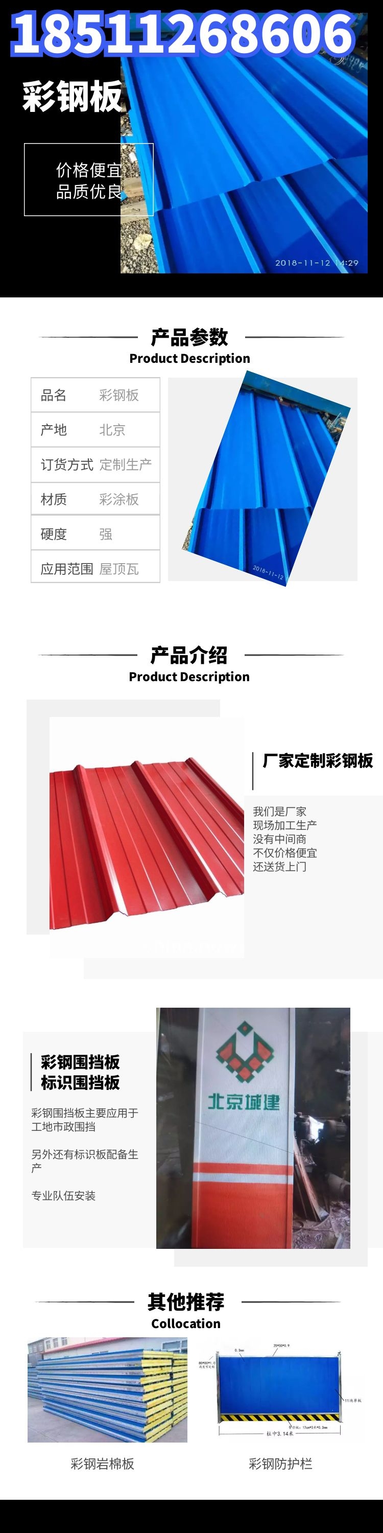 图怪兽_db196344f5afcc672d536070cb6fa20a_40113.jpg