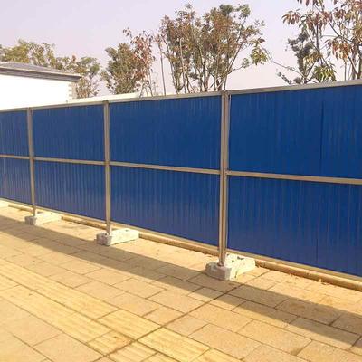 彩钢围挡